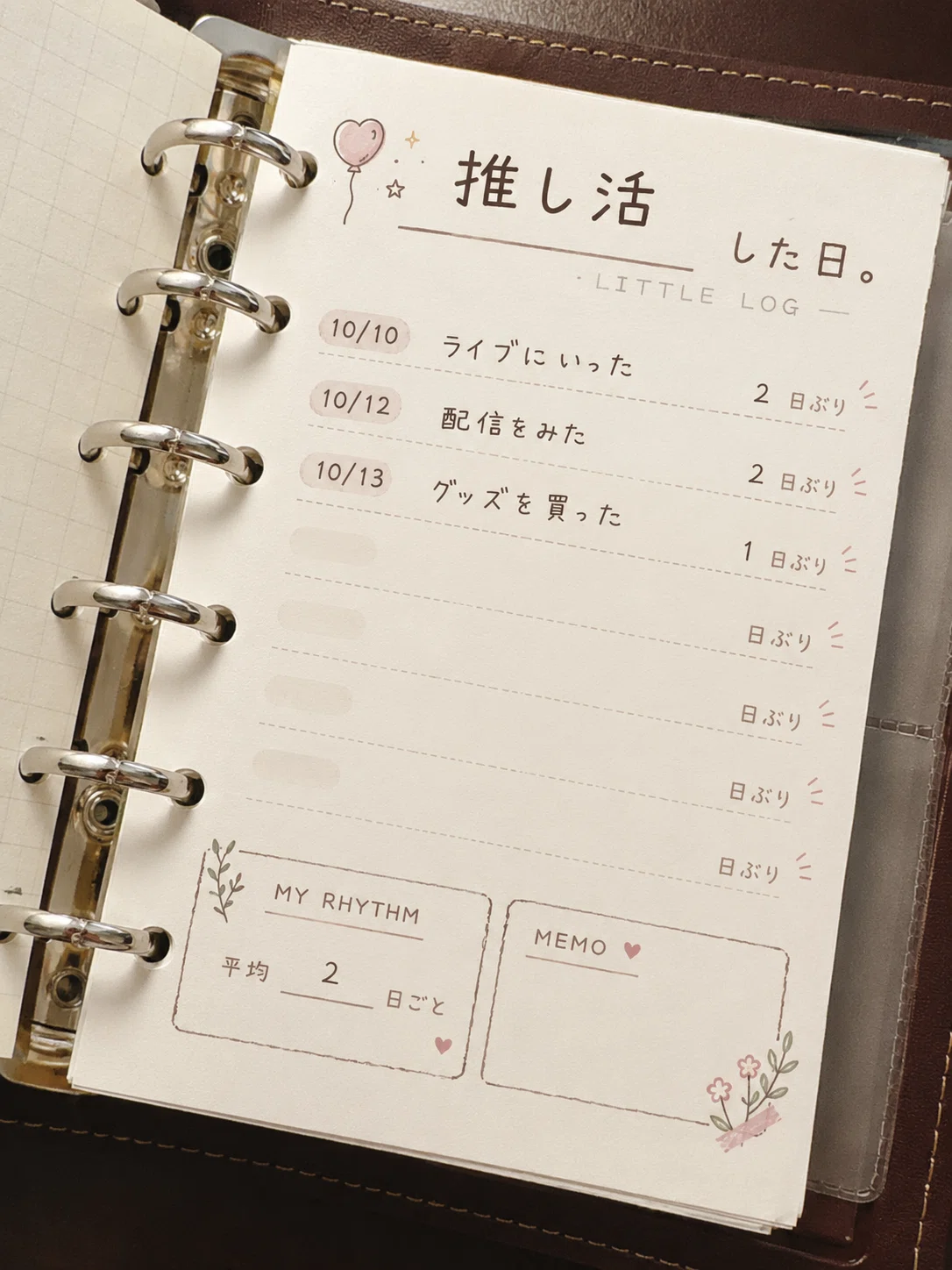 [M6] For recording outings and hobbies! A free-to-use log refill [Free ...