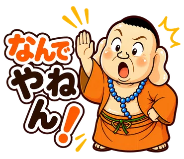 Send It Sticker Pdf Creating Family LINE Stickers from Photos|いけちゃん@AI×ストーリーで売らずに売れる仕組みを作る人