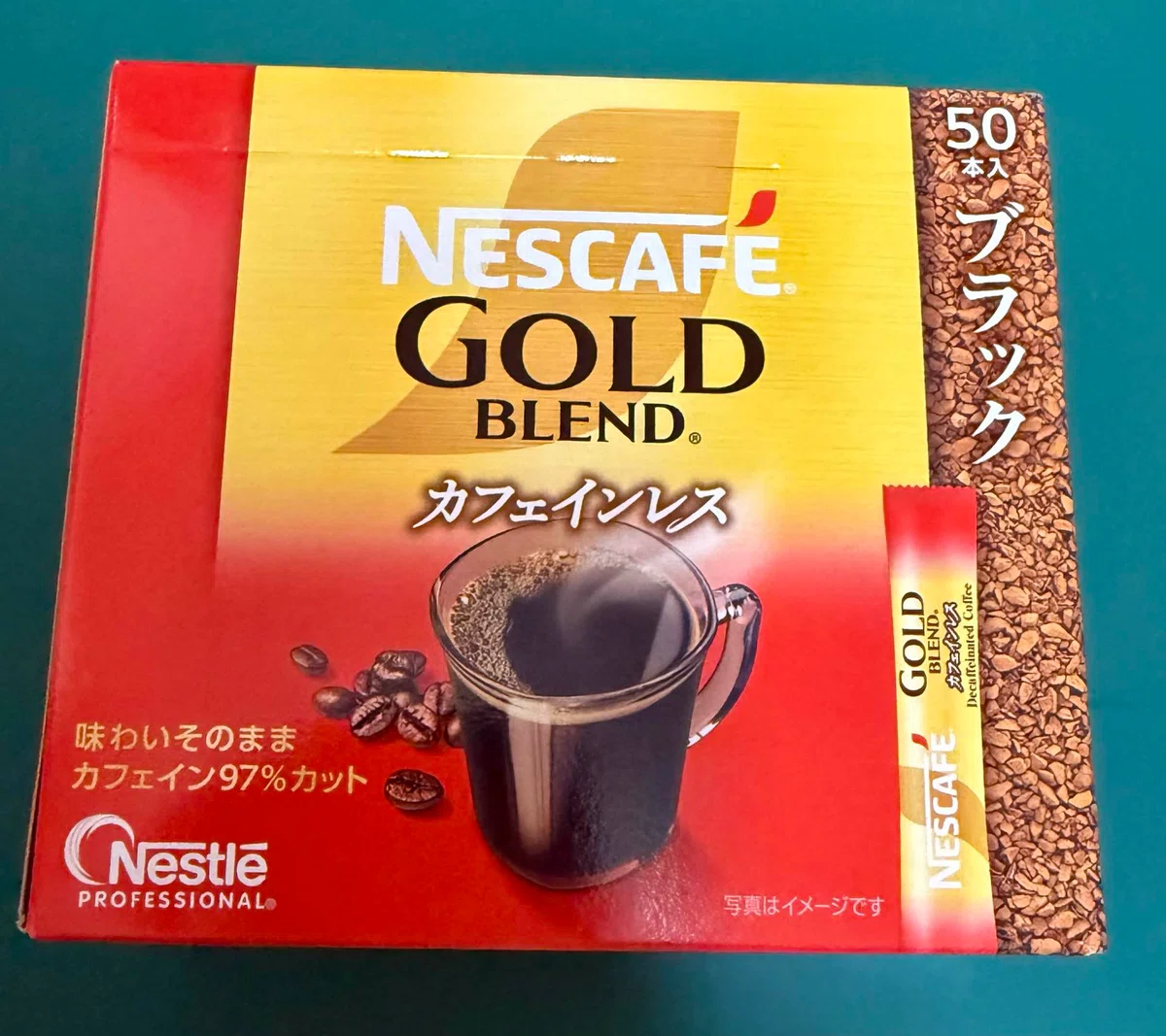 [Verification] Bladder Training [Life Hack]｜いしころ