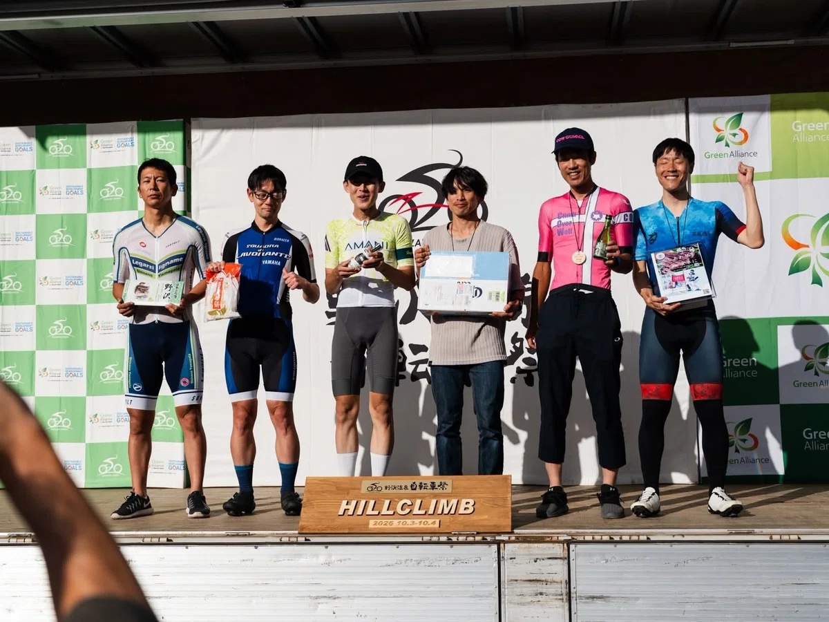 Nozawa Onsen Bicycle Festival 2026 Hill Climb｜ねこにん