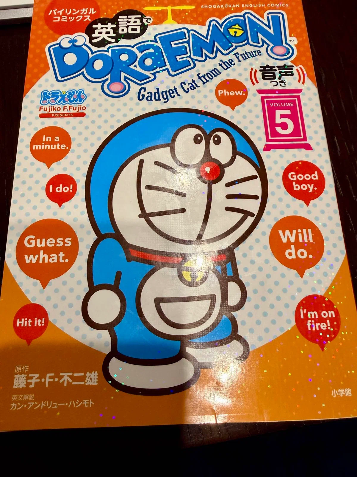[QQEnglish] October 26: Morning routine starting with reading aloud ...