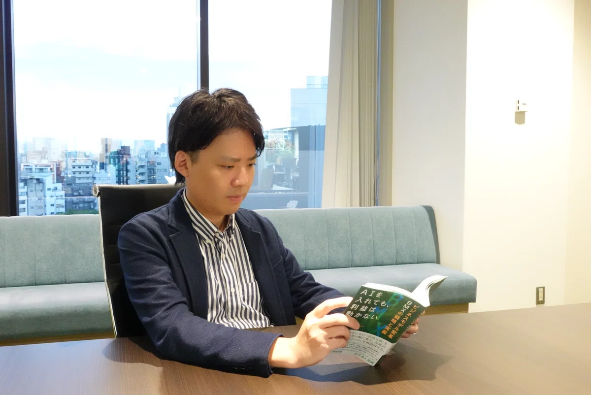 [Publication Commemorative Interview] The thoughts behind 