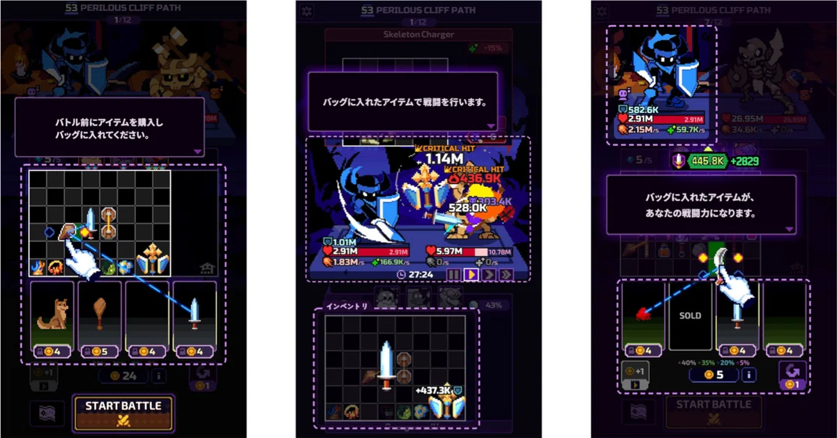 Time Control Hero My Impressions of Playing 'Cheat Hero: Inventory Management Strategy ...