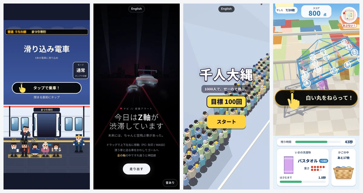 The Story of Building a Solo Game Development Studio with AI Bots ...