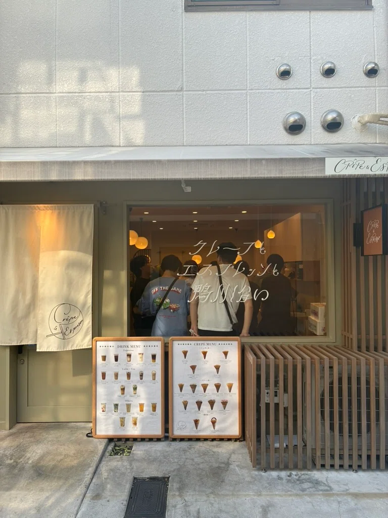[Kyoto/Gion-Shijo] Is simple the most delicious?! 