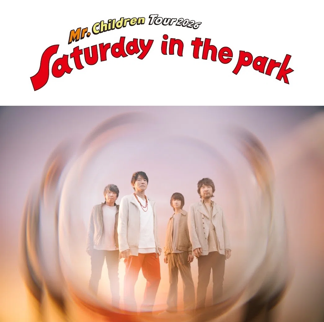 The time I went to a Mr. Children concert for the first time in 20 ...