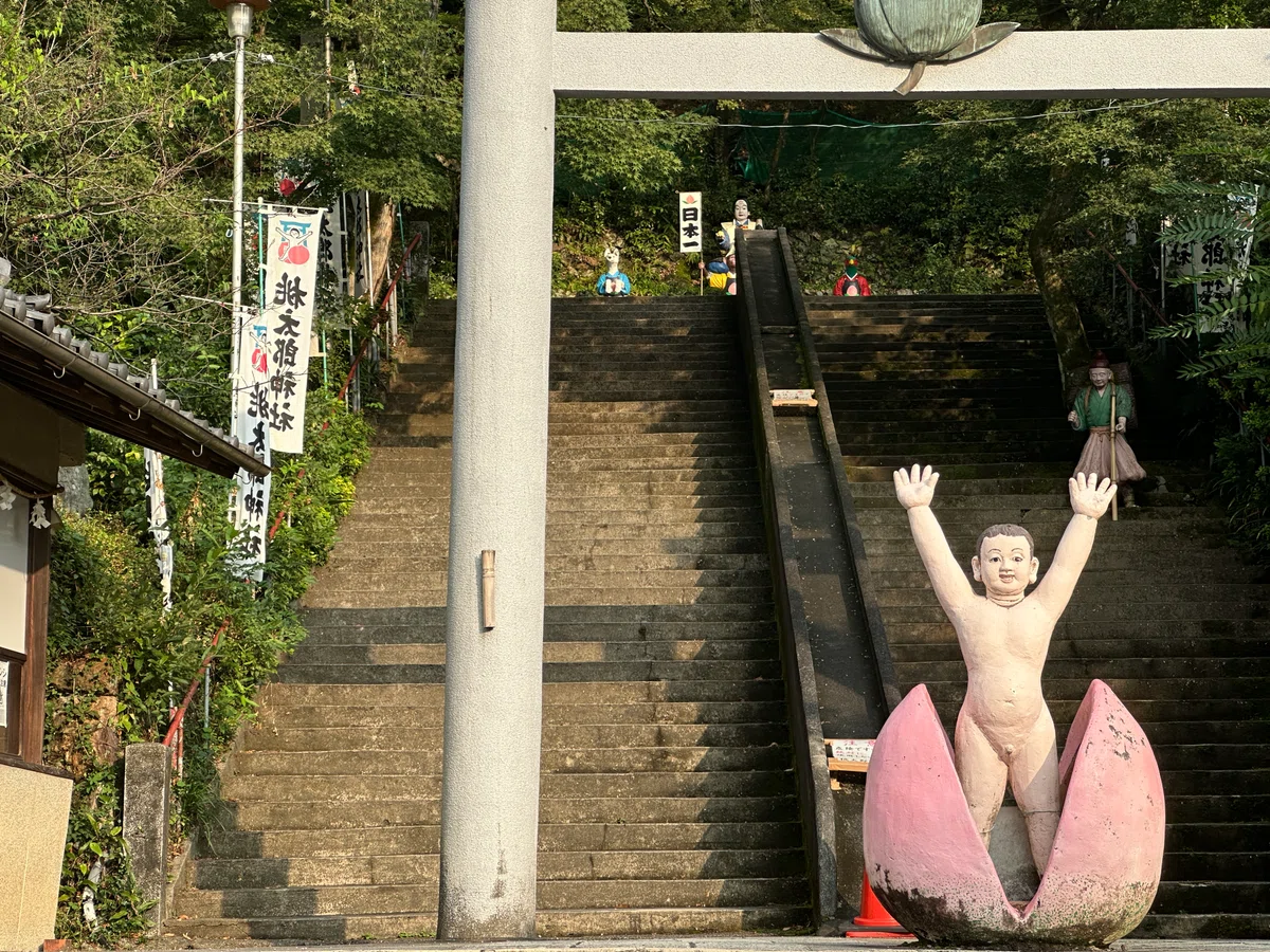 Kakukaku Books Owner's Diary: 'Endoji Book Promenade Stall', 'Movie: We ...