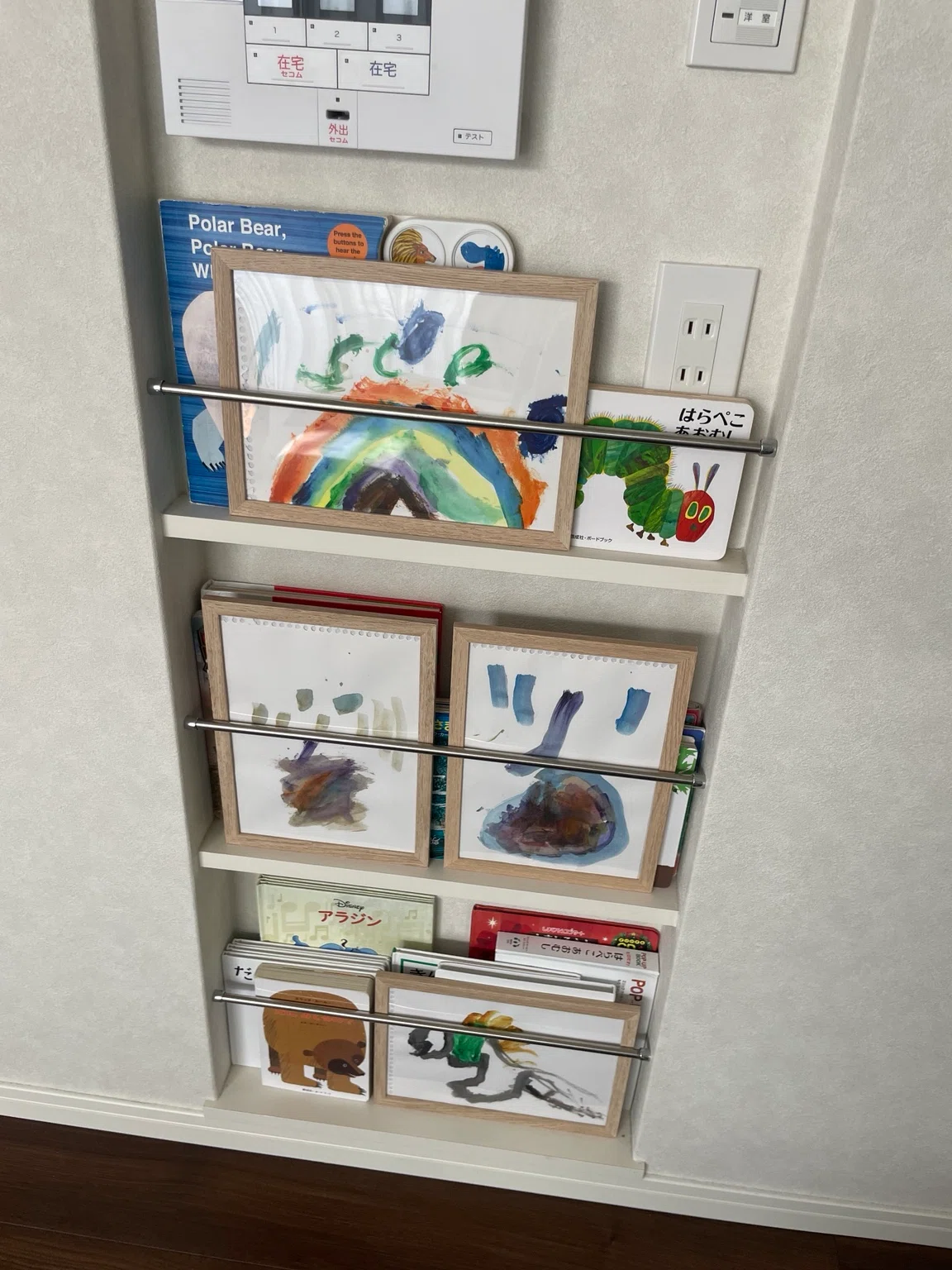 4 Ways to Save Children's Artwork! Ideas for Files, Digitization ...
