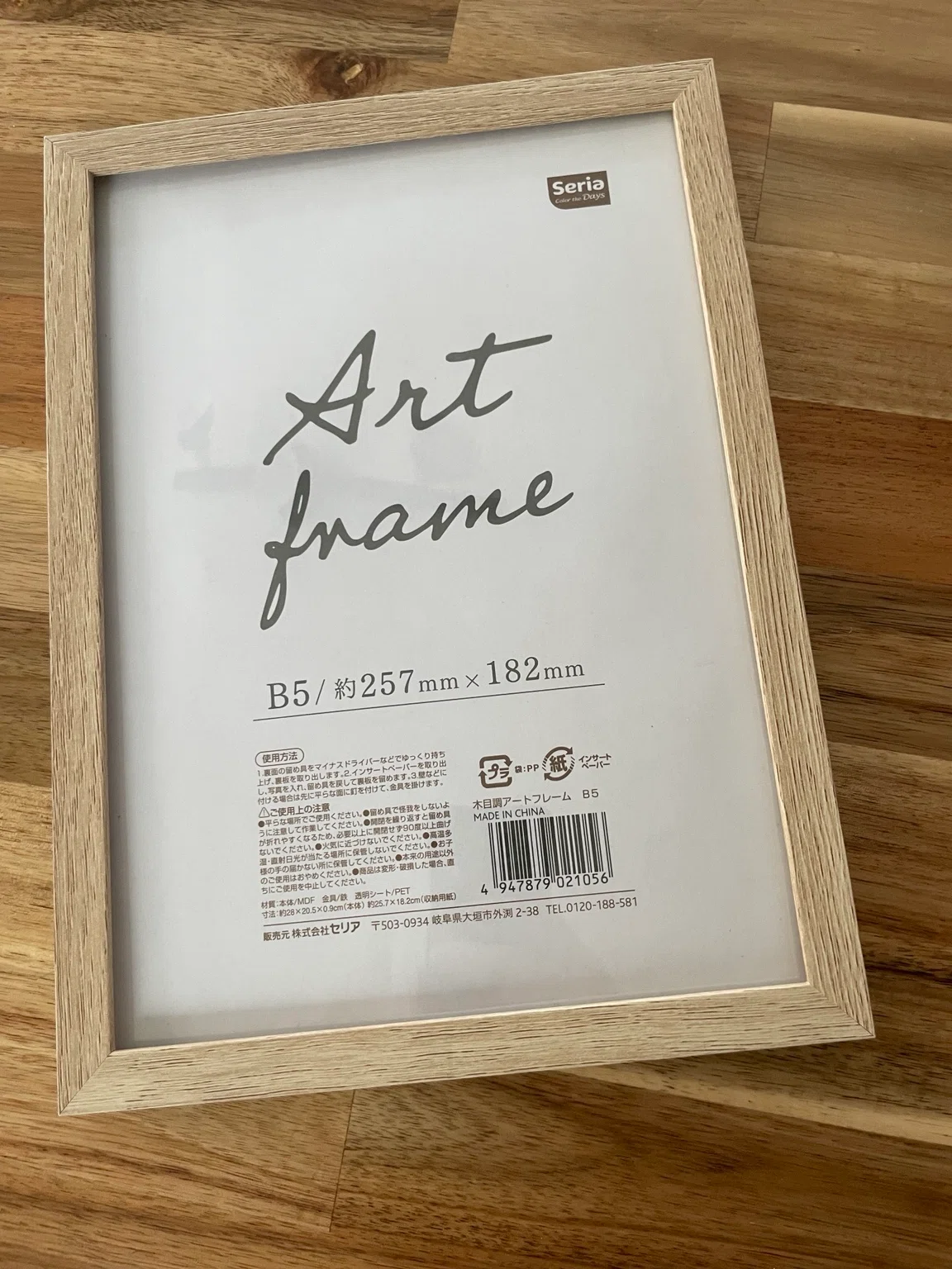 4 Ways to Save Children's Artwork! Ideas for Files, Digitization ...