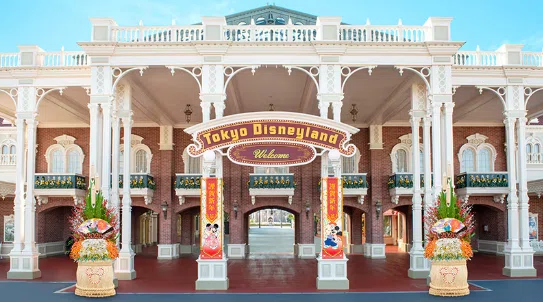 [Point Explanation] Information for New Year's at Disney 2027 has been ...