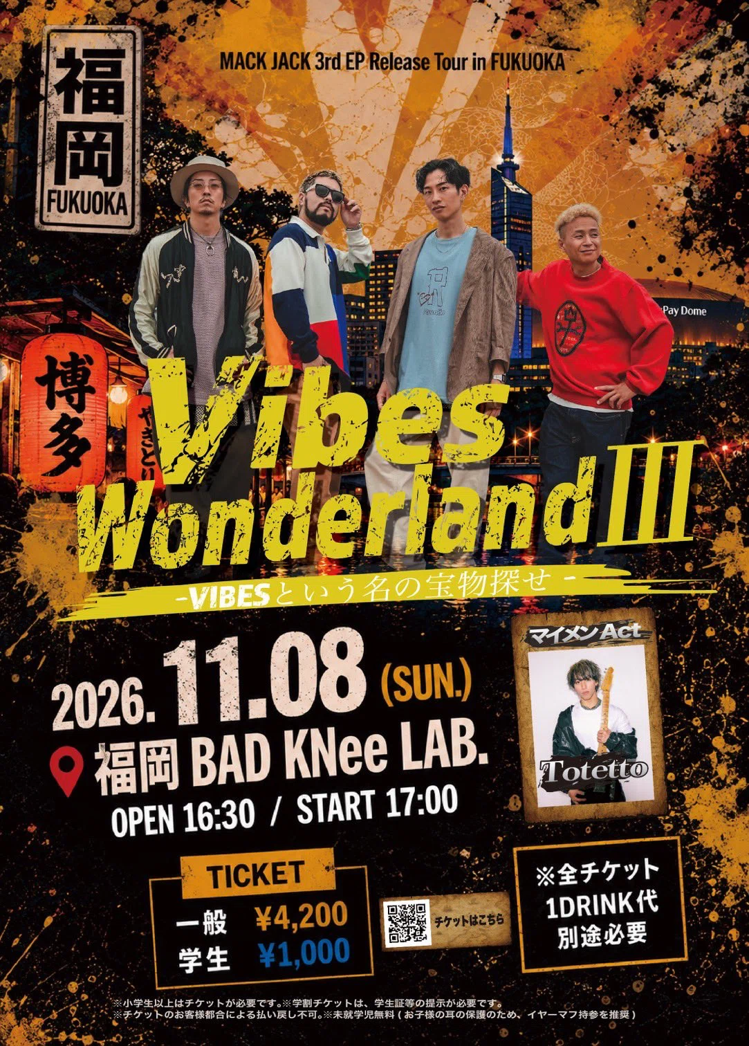 #9 VWL3 ~Search for the Treasure Named VIBES~ Release Tour Kochi ...