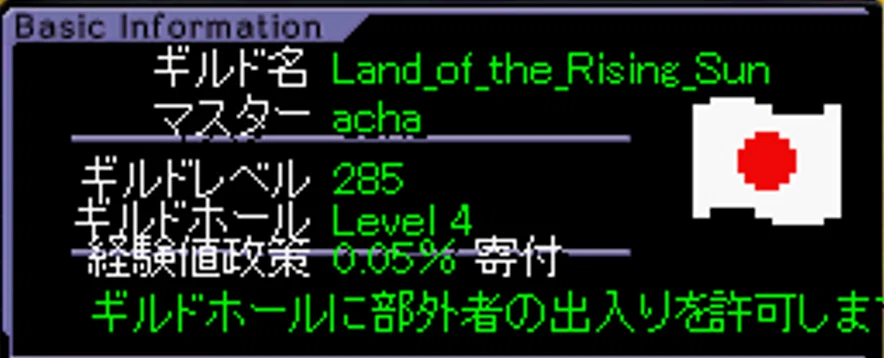[RSC Japanese Localization Patch] Update Notice (2026-10-26 Version ...