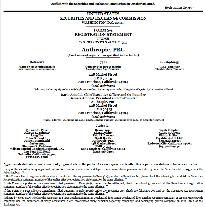 Prospecteuse Challenging Anthropic's Original Prospectus! Market is Nasdaq and ...