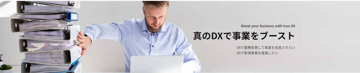 Work Time Efficiency Make Work Smoother! How to Improve Operational Efficiency and Ideas ...