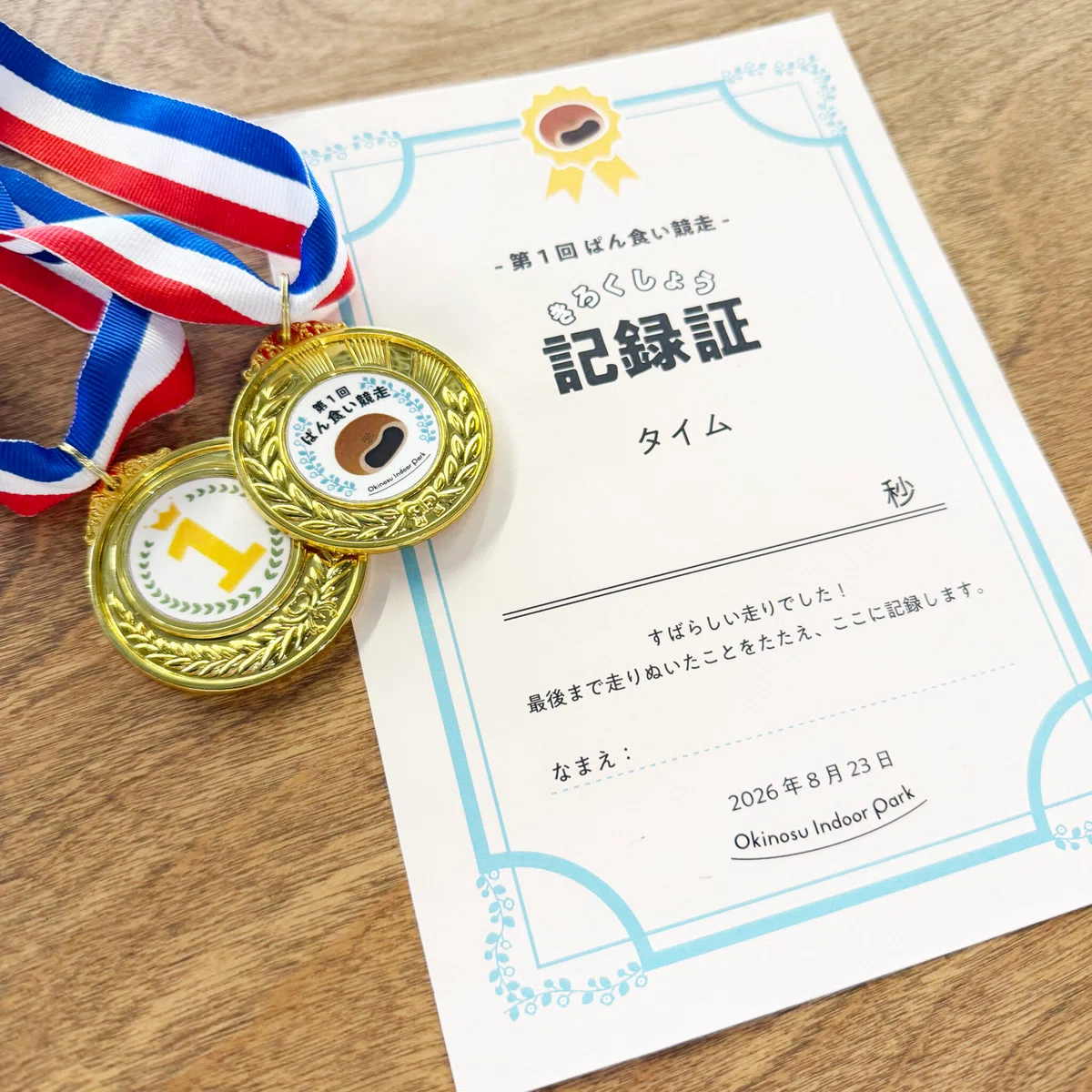 [Event Report] First time in Tokushima! 