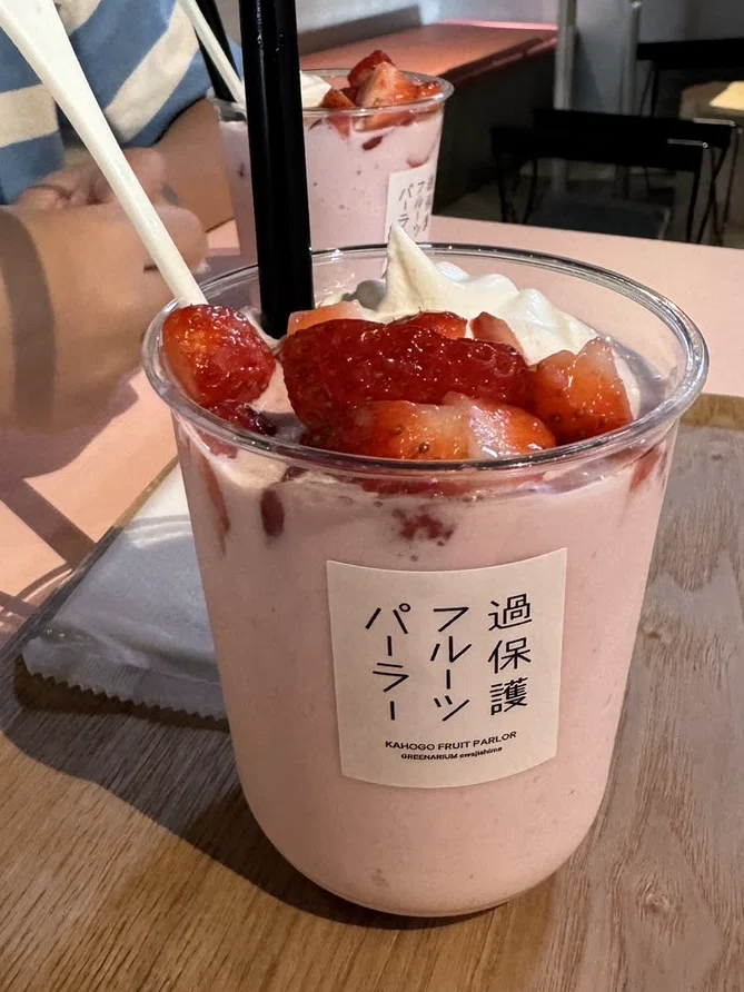 Traveling to Awaji Island with 3 Children | Sightseeing｜5人家族の子連れ旅🌈
