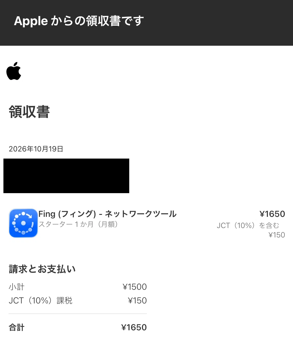 [Check for free] Has your email address been leaked? I checked a trap ...