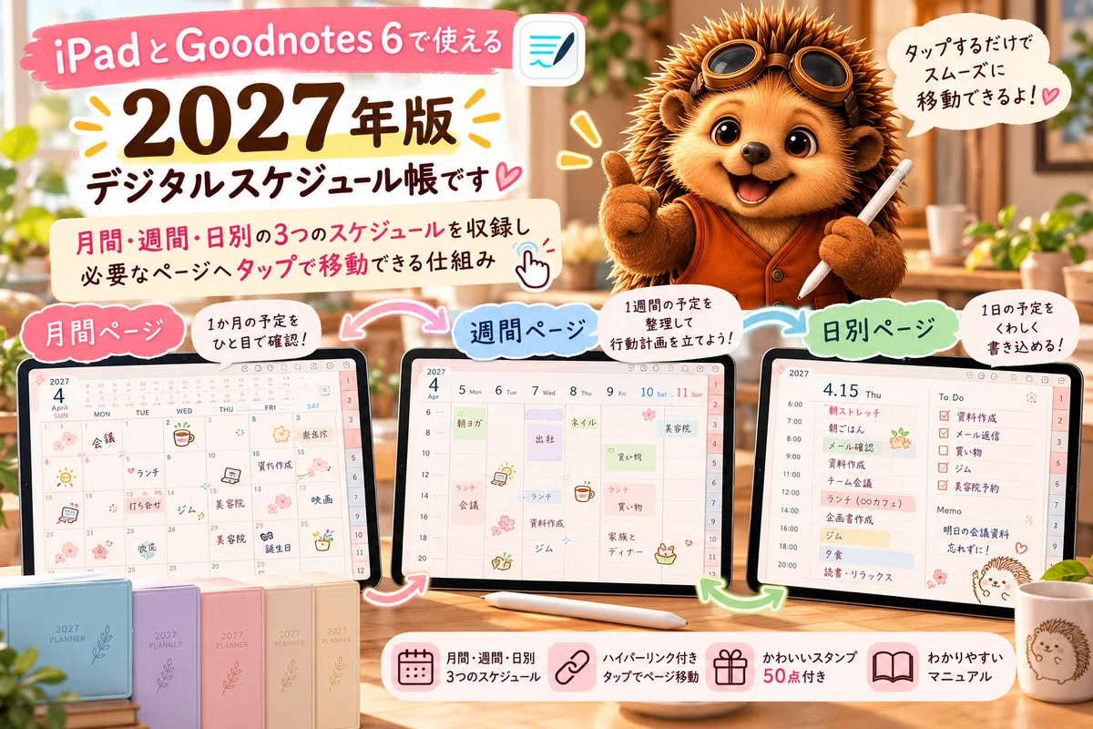 [2027 Edition] Can't go back to paper planners? Digital planner ...