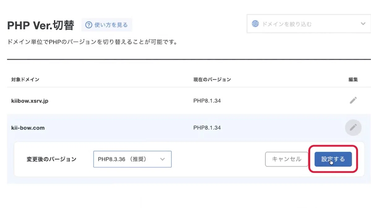 [WordPress Beginners] A Careful Explanation of the Basics of PHP ...