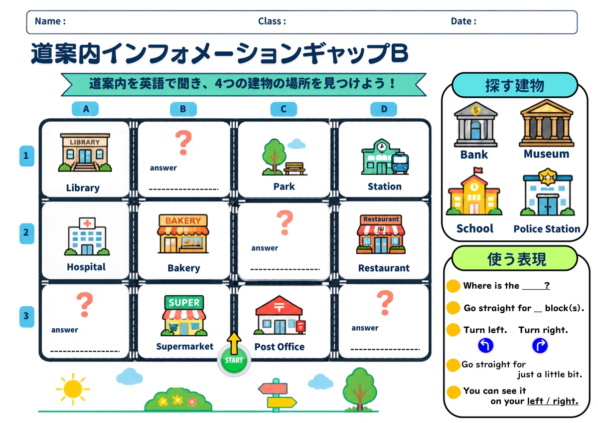 [5th Grade Foreign Language Free PDF] Unit 5 