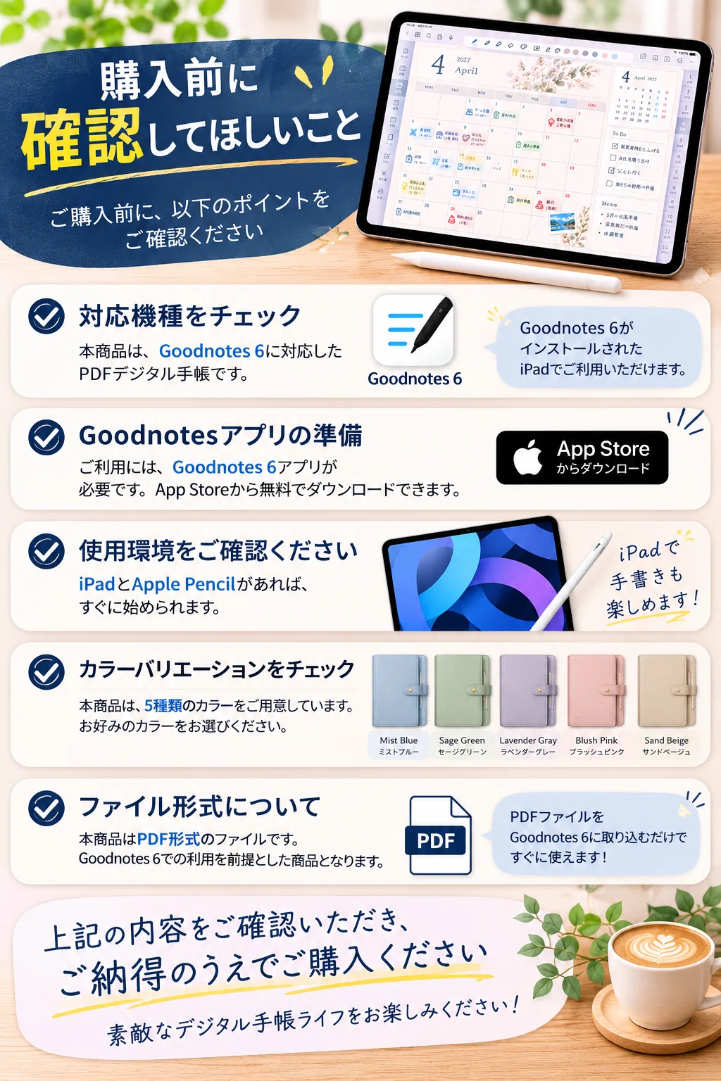 [2027 Edition] Can't go back to paper planners? Digital planner ...