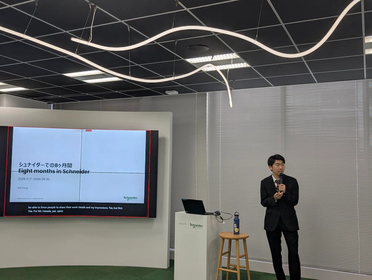 [Internship Experience] Driving Change in the Team with My Skills: 8 ...