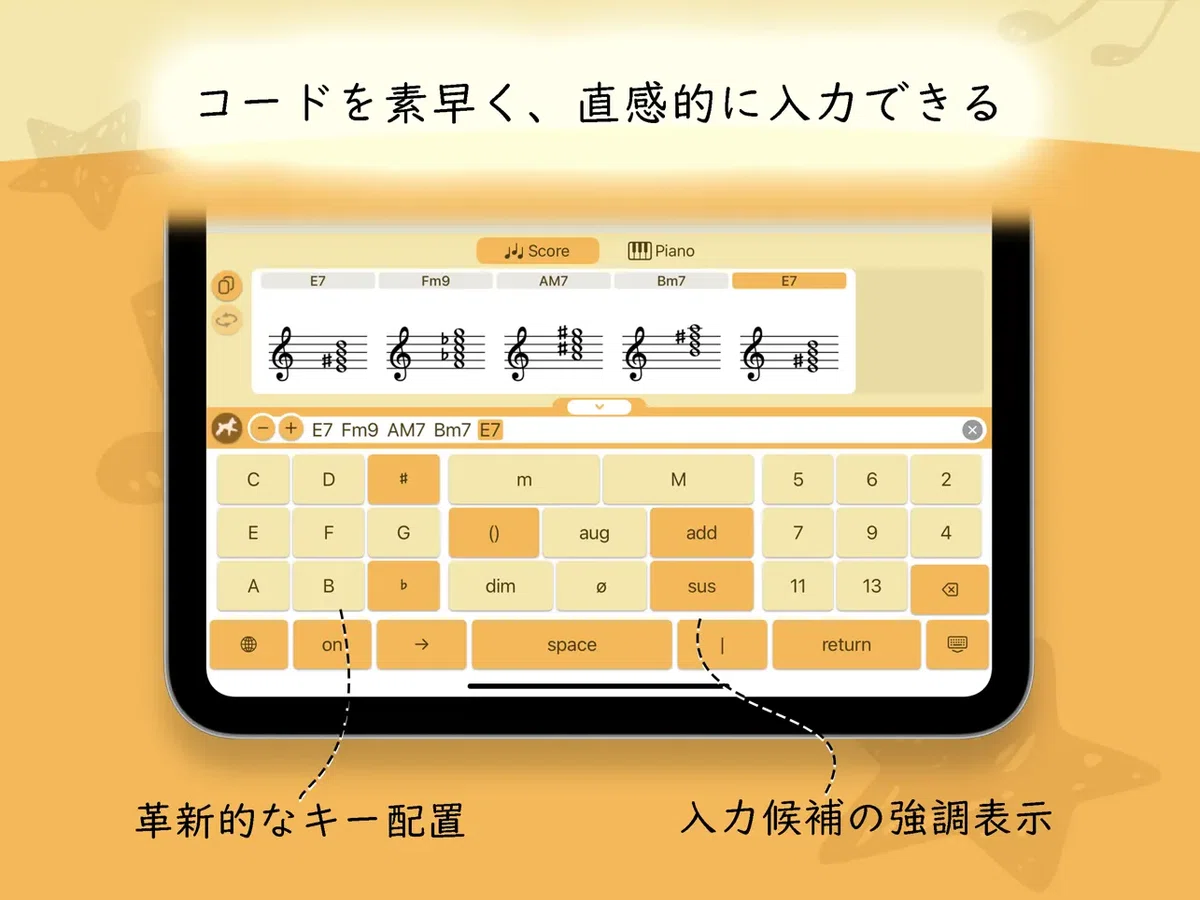 コード進行をもっと手軽に。Pumi Chord Keyboardのご紹介 #01｜Pumi Chord