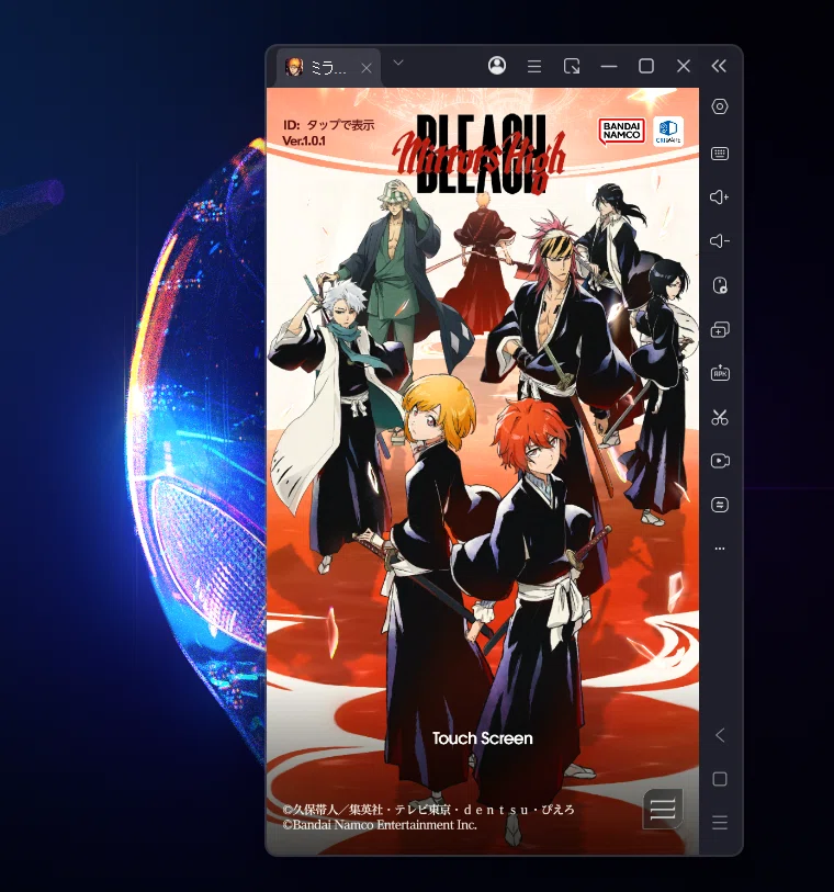 [MiraHigh] How to play BLEACH Mirrors High on PC [Emulator]｜Level App