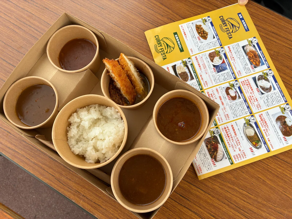 [Tokushima Event] I went to the Matsushige Curry Festa｜and anything