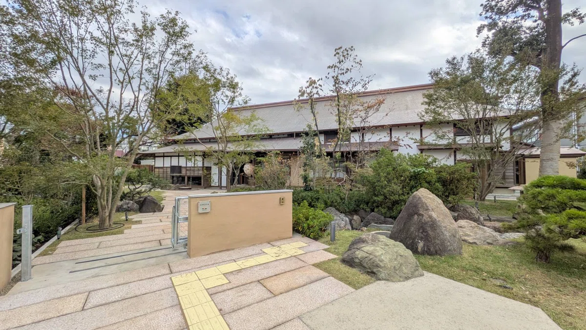 Yokohama City Certified Historic Building: Ikenoya Residence Main House ...