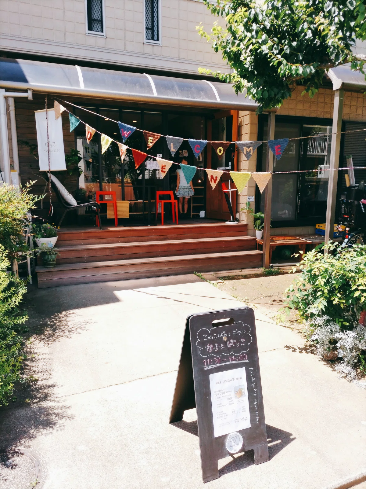 For those who want to sell sweets or food in Saitama | Rental Kitchen ...