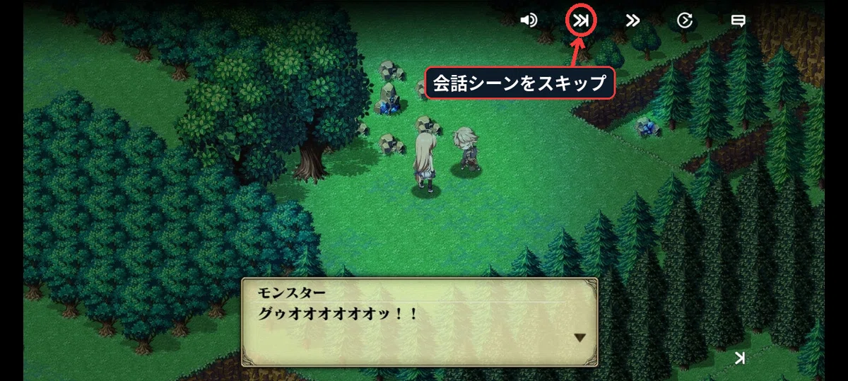 [Evertale] How far does the tutorial go? A step-by-step guide with ...