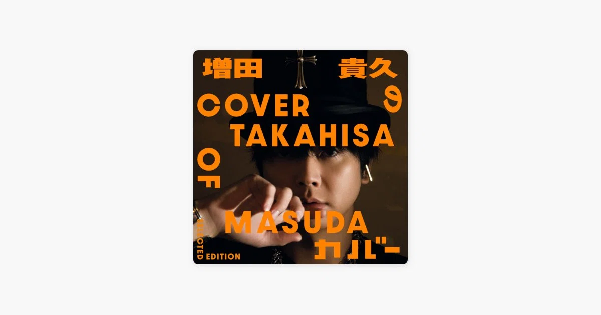 コメント