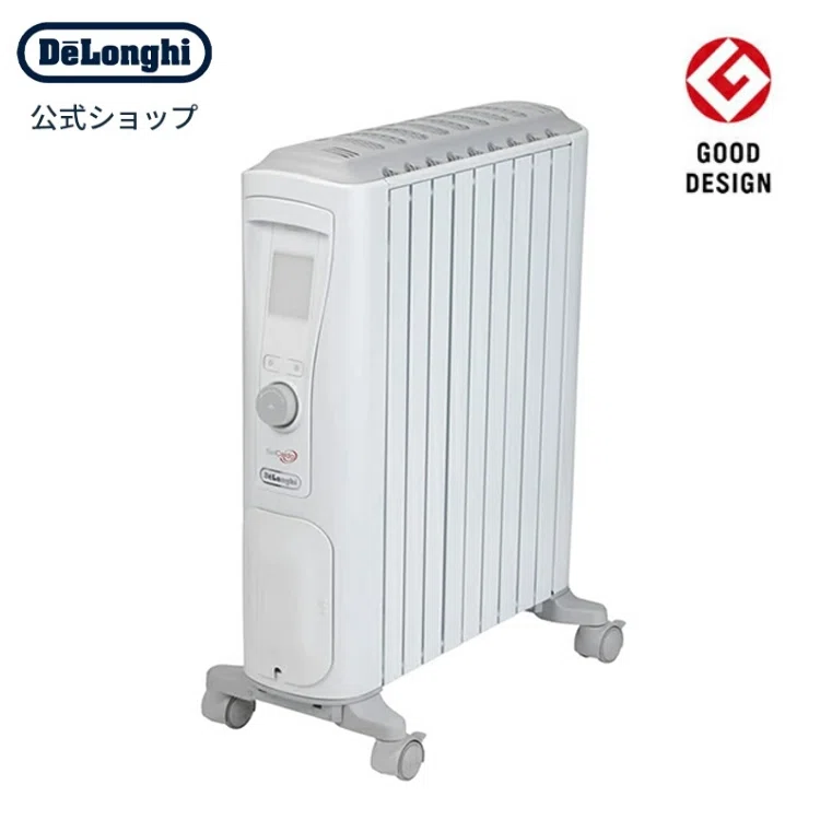 De'Longhi(デロンギ)のオイルヒーター ベルカルドはどうなの？口コミや