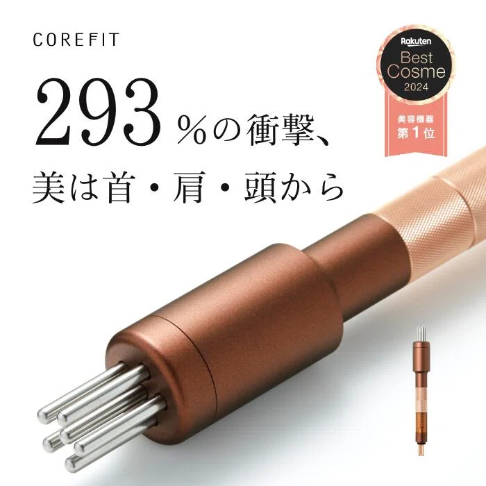 フェイスポインターとプロ（ヘッドドライバー）の違いを比較！どっちが