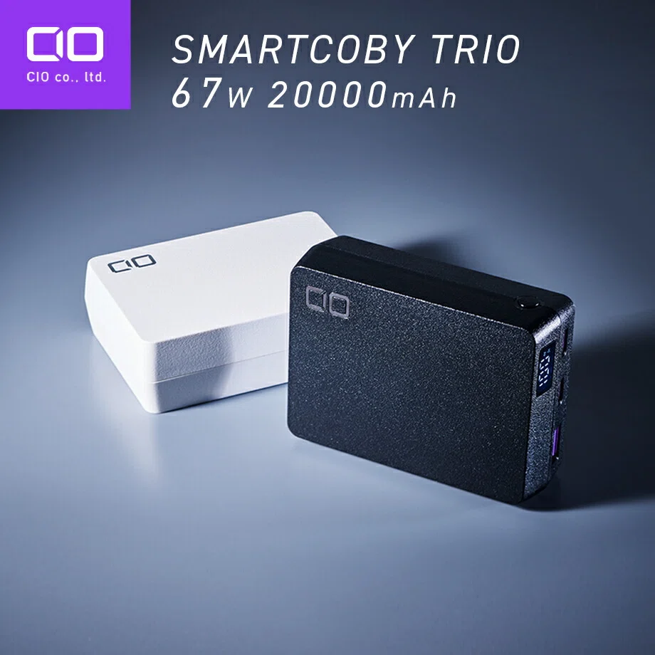 Latest CIO] SMARTCOBY TRIO 67W SS20000mAh Thorough Review! The