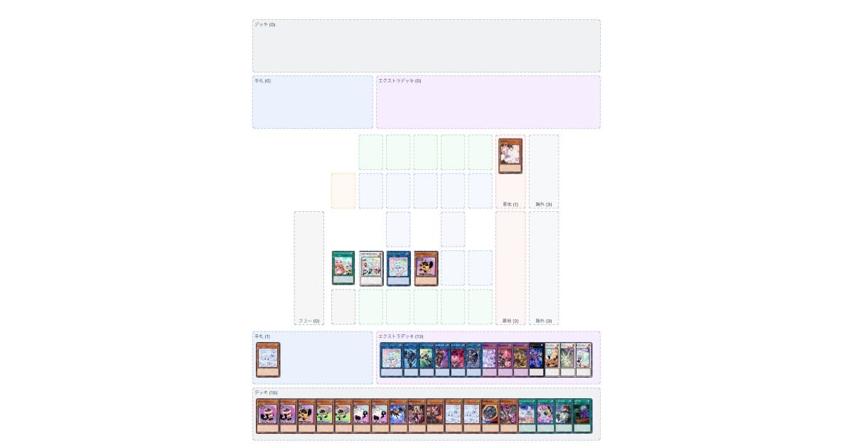 102852899c2f87a658602389909e77