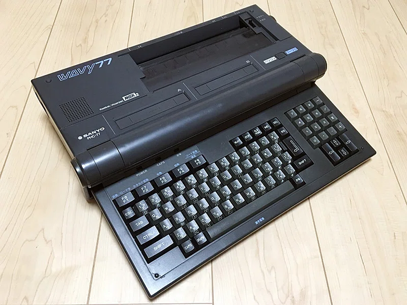 SANYO WAVY77 - もうひとつのMSXワープロ｜kzn