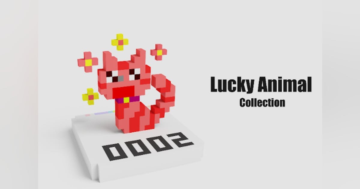 Lucky Animal Collection 大作戦