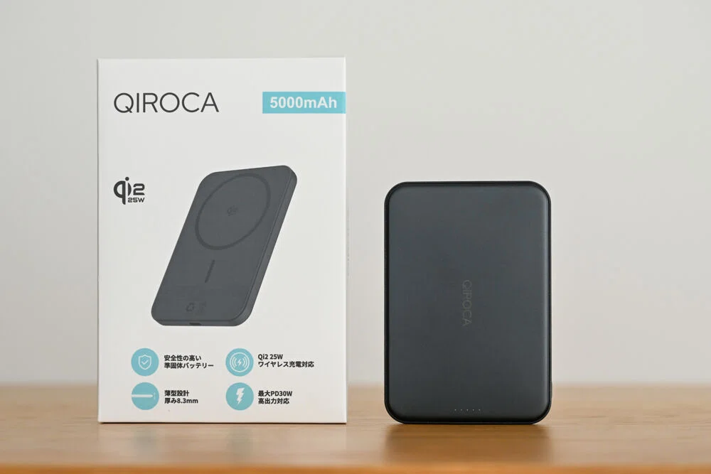 日本ブランド 最新の準固体リチウムイオン電池 Qi2 最大25W QIROCA Qi2 25W モバイルバッテリー 5000mAhをレビュー！厚さ8.3mmの極