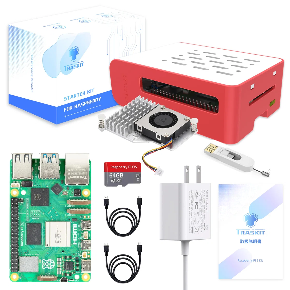 Raspberry Pi 5 スターターキットのおすすめ商品紹介｜さーもん