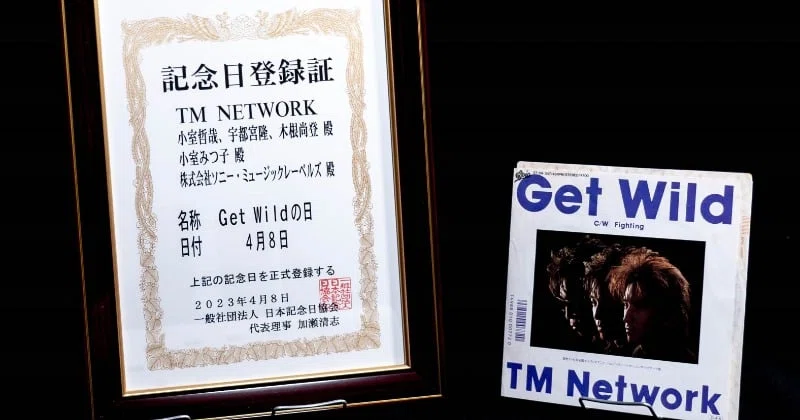 TM NETWORK】Get Wild 〜 発売日にちなみ4月8日は「Get Wildの日
