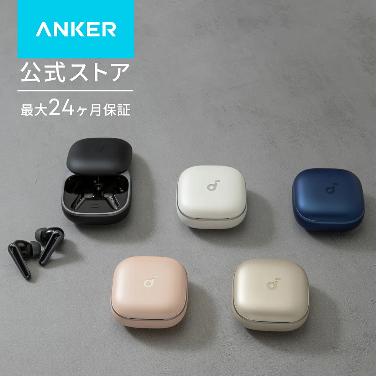 オンキヨー CP-TWS01E 超かぐや姫！コラボモデル のレビュー・口コミ