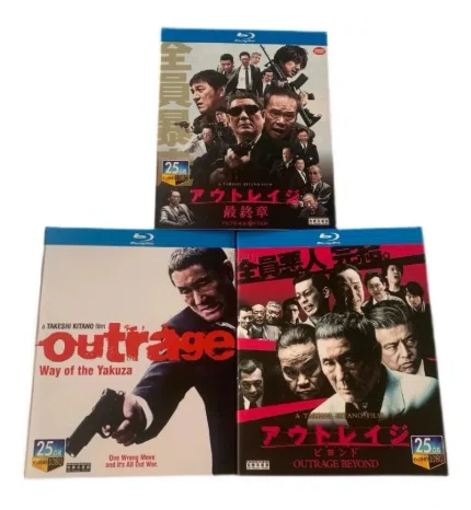 Blu-ray】アウトレイジ トリロジー3部作〈3枚組〉完全収録版｜ブルレの