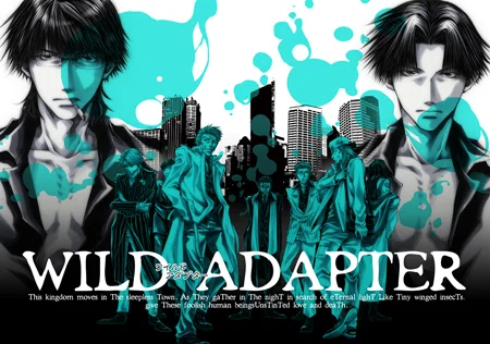 久保時シリーズ（生徒会執行部・WILDADAPTER）情報まとめ ※8/1追記