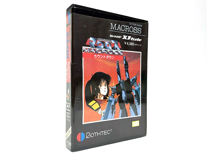 【美品】マクロス　カウントダウン　MSX ROM MSX版「マクロスカウントダウン」の件｜しげる
