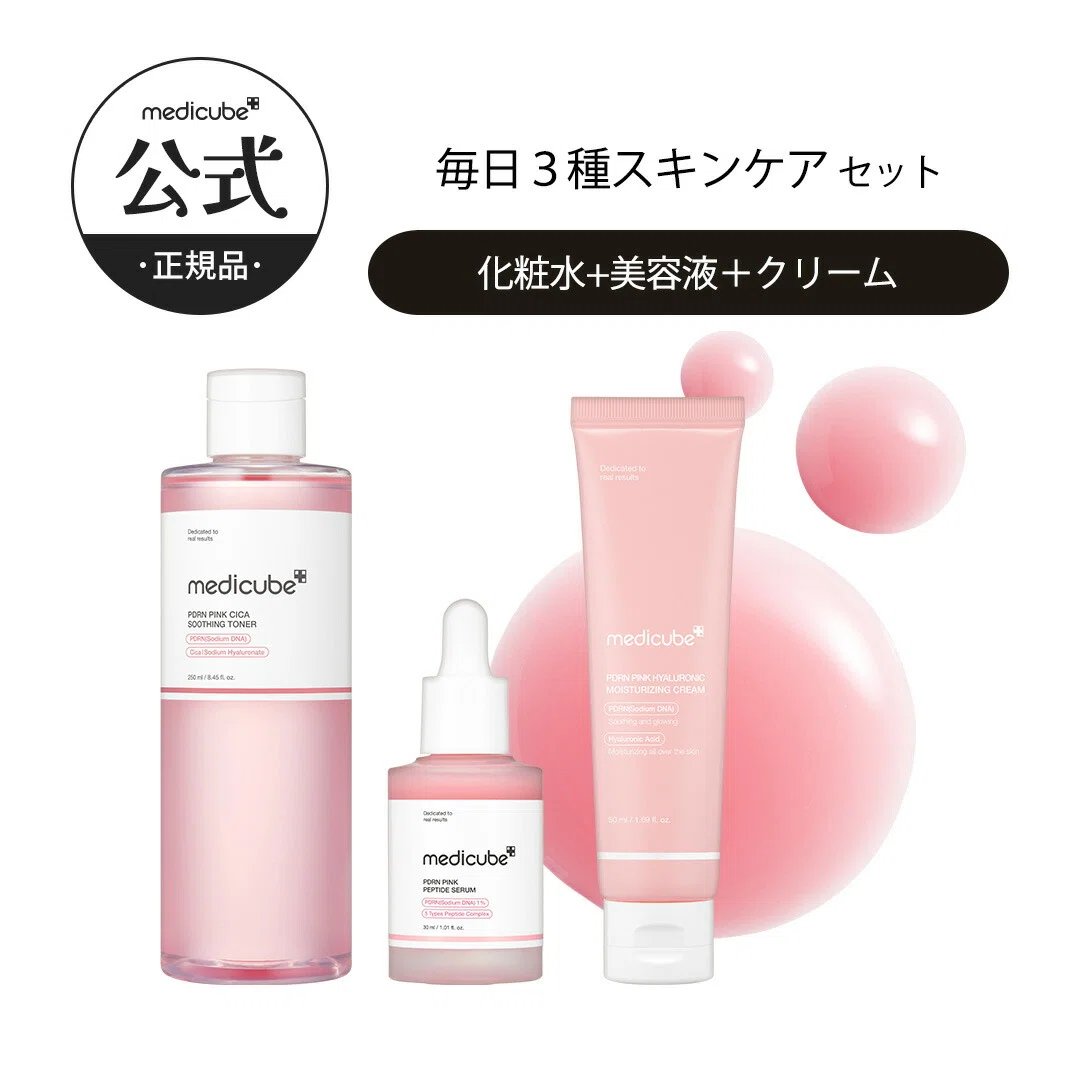 21fa8db4621c2867afb15511d69808