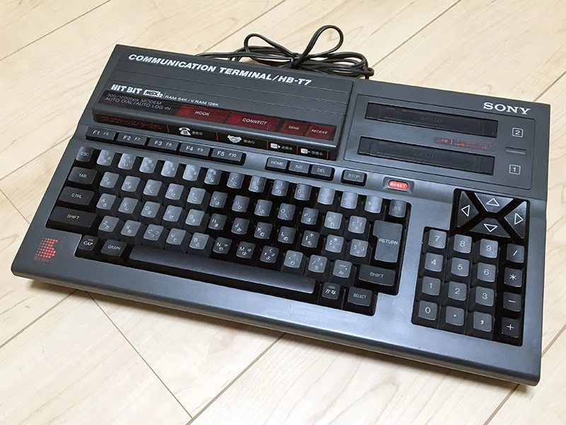 パソコン通信とMSX - 三菱電機のML-TS2とSONYのHB-T7｜kzn