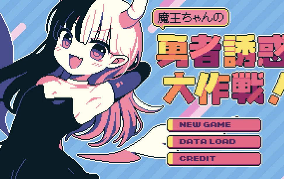 ノベルゲームコレクションでプレイした作品｜かんなべ／かずラ 
