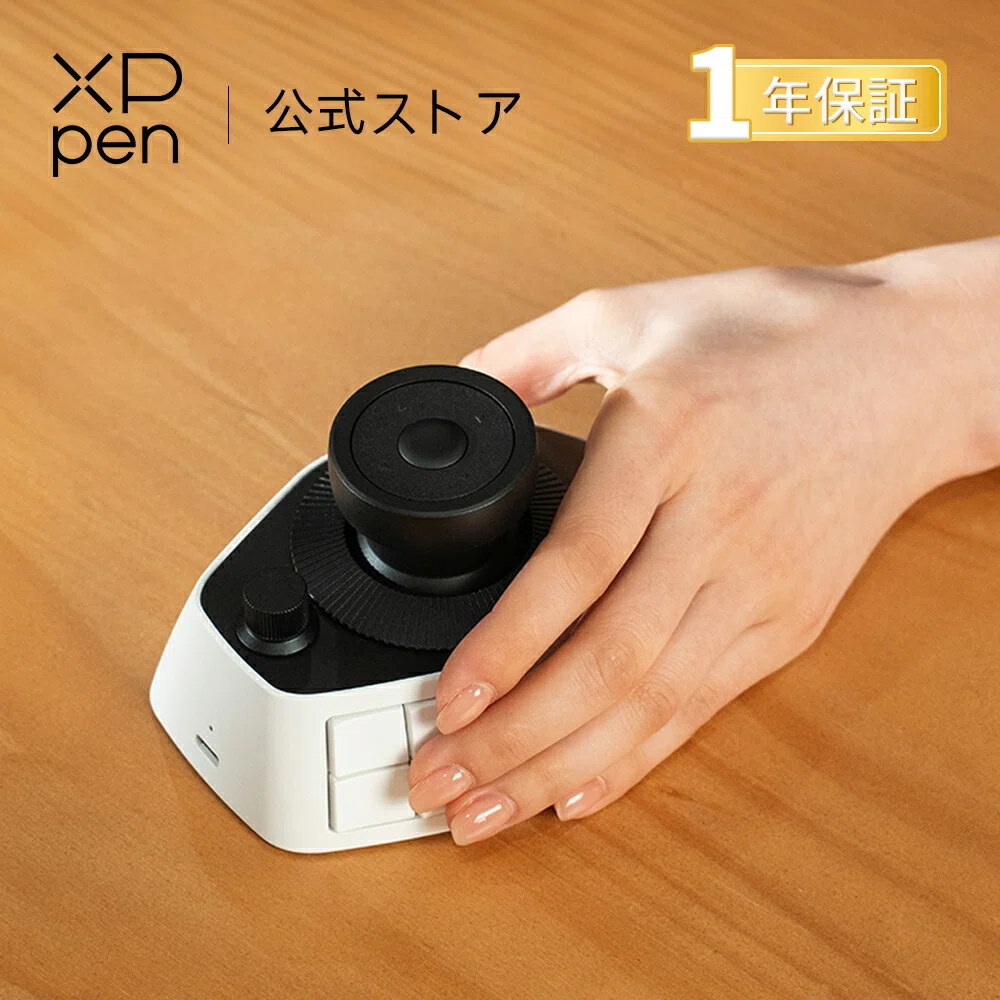 XPPen Pilot Pro 徹底解説！作業効率を劇的に変える次世代「左手